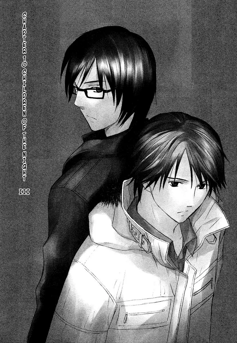 Kimi no Knife Chapter 10 2